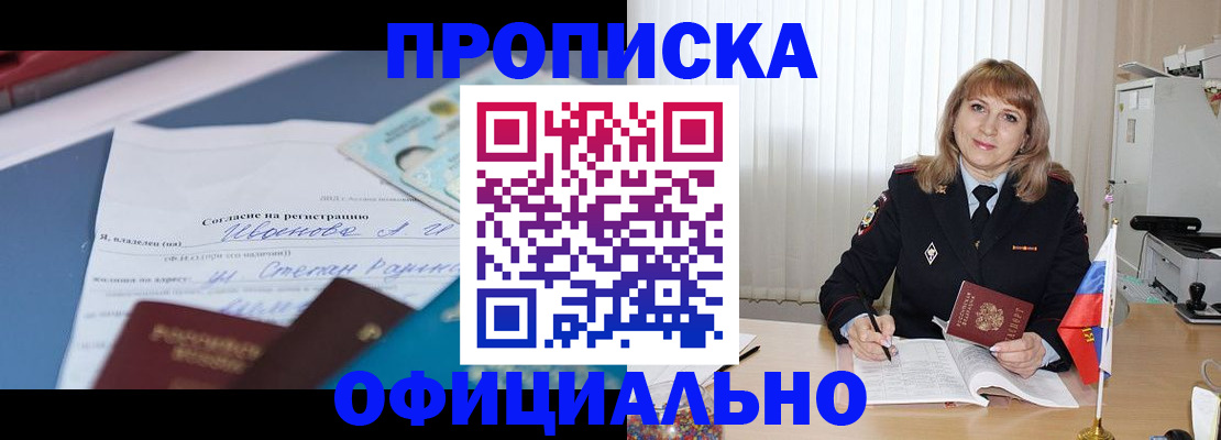 форма 3 в Добрянке